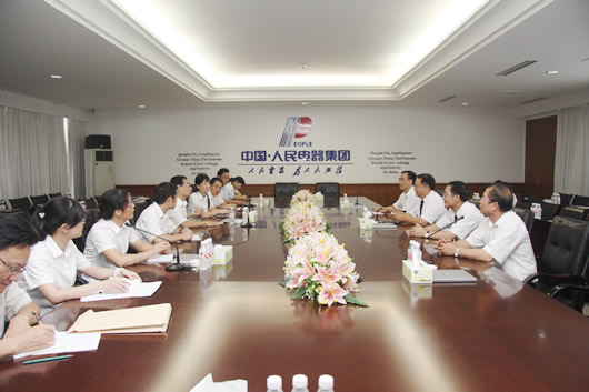 人民電器,人民電器集團(tuán),中國人民電器集團(tuán)