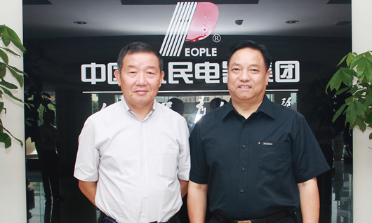 人民電器,人民電器集團(tuán),中國人民電器集團(tuán)