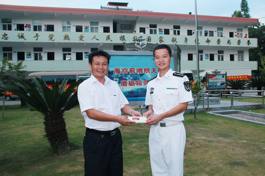 人民電器,人民電器集團(tuán),中國(guó)人民電器集團(tuán)