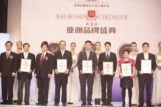 人民電器,人民電器集團(tuán),中國人民電器集團(tuán)