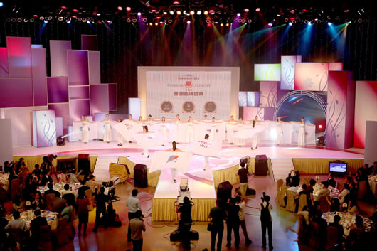 人民電器,人民電器集團(tuán),中國人民電器集團(tuán)