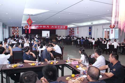 人民電器,人民電器集團(tuán),中國(guó)人民電器集團(tuán)