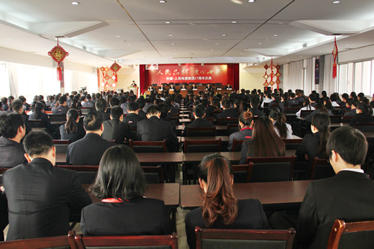 人民電器,人民電器集團(tuán),中國(guó)人民電器集團(tuán)