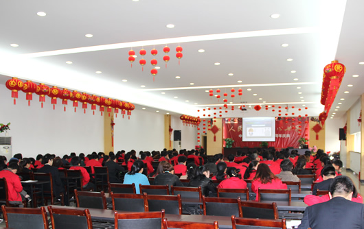 人民電器,人民電器集團(tuán),中國(guó)人民電器集團(tuán)