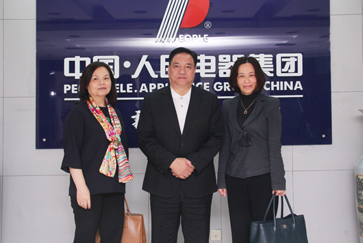 人民電器,人民電器集團(tuán),中國(guó)人民電器集團(tuán)